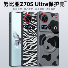 �m��Ŭ�ȁ�Z70SUltra�zӰ�����֙C����Ƥ����z70ultra��ˤ���o��