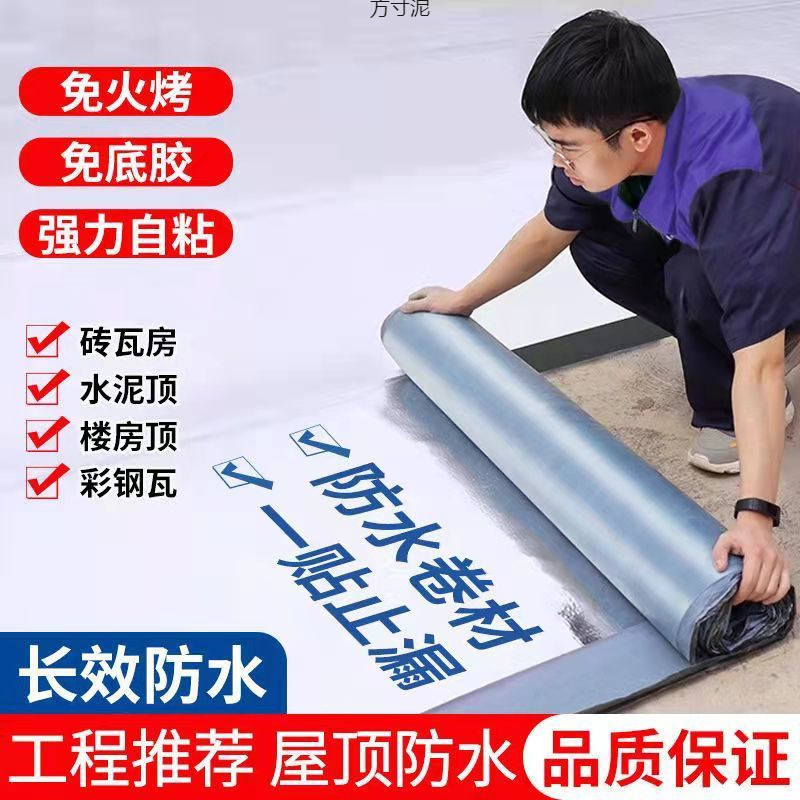 401da07e-a4b2-4c42-9c73-9482a0c02b9f.jpe