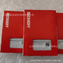 BECKHOFF/��������ģ�K  EL3048  ȫ��ԭ�b ���] �h�r