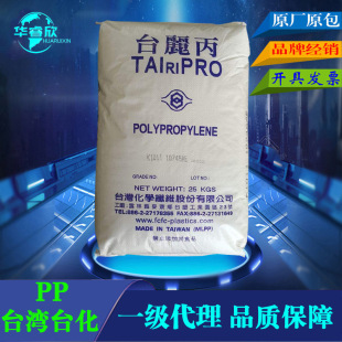 ���� PP̨��̨��K8802�͵͜ظ߿��_�􌧟��܄��͟����z�۱�ϩԭ��