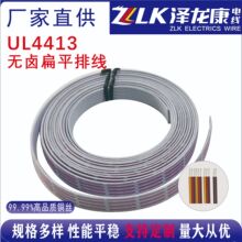 ����������4413�o�u��ƽ�ž� ����������Ӿ� �͸ߜ� ��a�~