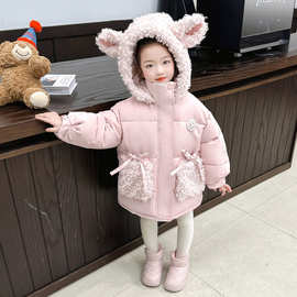 女童羽绒棉服2025新款冬季中长款儿童冬装加厚宝宝初冬款棉衣外套