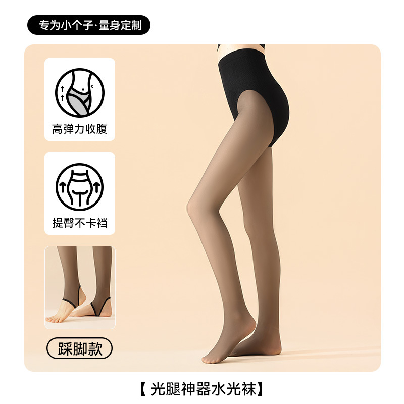 Calcetines de agua, artefactos de piernas desnudas, damas, calcetines de cintura alta, medias de piel oscura, calcetines cálidas de color de carne.