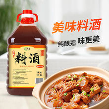 �Ͼ������[���S��Ͱ�b�����[�����Ͱ����ȥ�ȼ��ý�ā�{ζ��