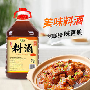 �Ͼ������[���S��Ͱ�b�����[�����Ͱ����ȥ�ȼ��ý�ā�{ζ��