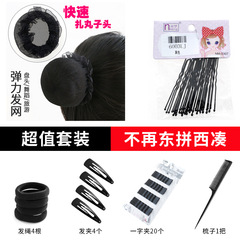 バレエの受験級のネットの兜の職業のつぼみの頭の見えない髪のネットの通気性のダンスの髪の包みの包みの包み
