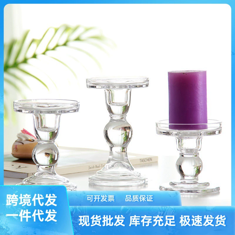 Оптовый набор из трех высоких стеклянных подсвечников, прозрачный, в европейском стиле, готовый комплект стеклянных изделий для столовой