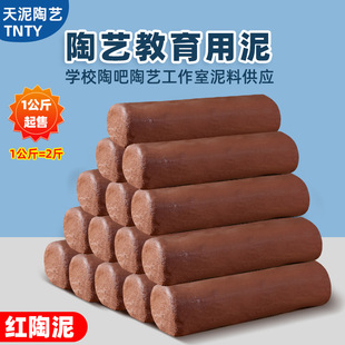 �t���ྰ����մɵ�������ͯ�ֹ�������Ժ��������ˇ������ճ��