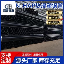 T|׹DN150 N-HAP䓹ܹS Դ^I |