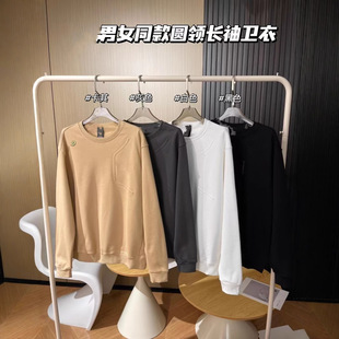 Spring, Summer and Autum D Couple Style Cotton Terry Four-Color Sweatshirt Round Neck Pullover