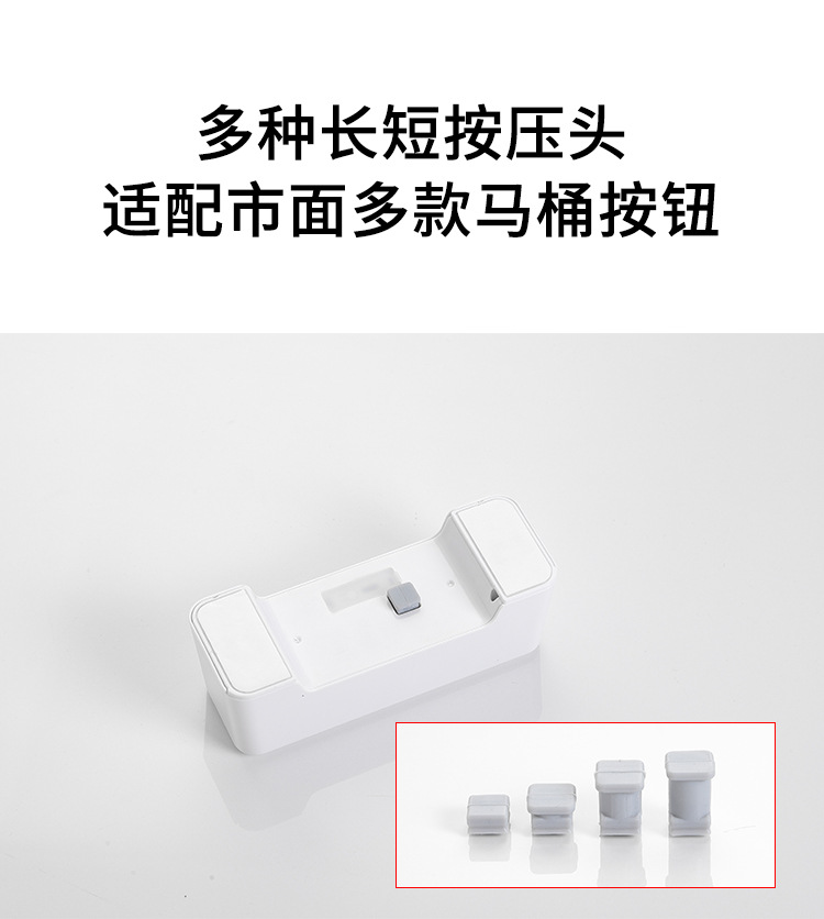Toilet tank sensor flushing device, household smart automatic contactless infrared sensor toilet flushing device undefined
