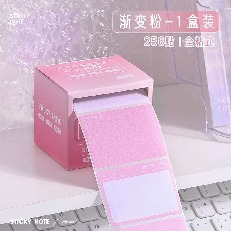 Sticky Note Roll Dispenser, 256 pcs Detachable Notes, Gradient Cover, Portable for Students
