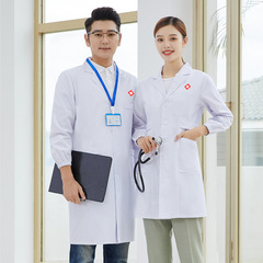 Custom logo lab coats for men and women, including long-sleeve white medical coats, nurse uniforms, student lab attire, pharmacy wear, and doctor's and beauty salon uniforms.