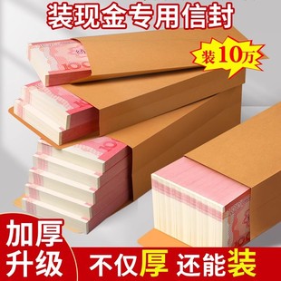 �Ӻ�ţƤ���ŷ����l�ļ�������ŷ���F���ŷ�ţƤ�F��Ӻ��ŷ��