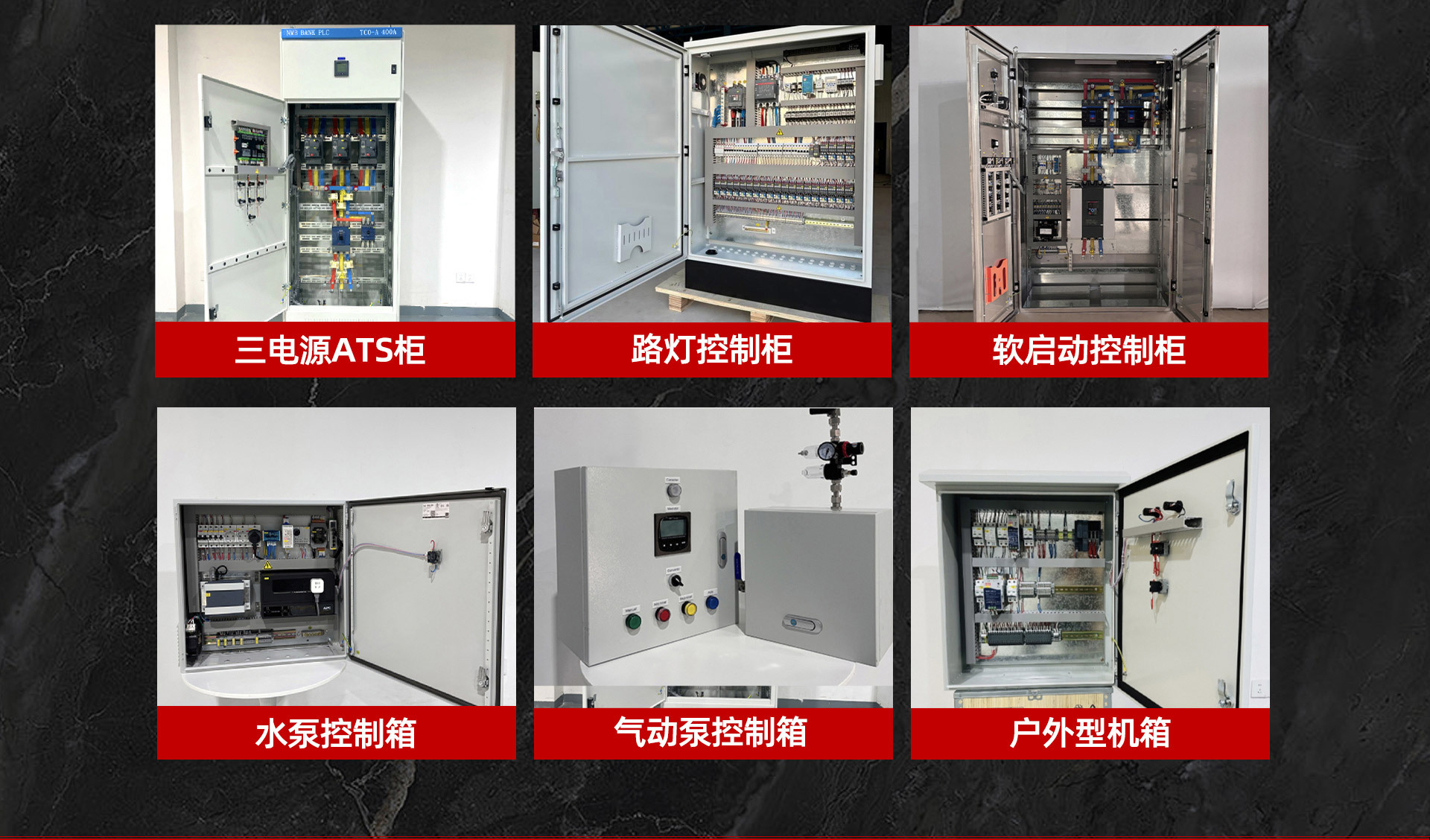 微信图片_20250403171014_04