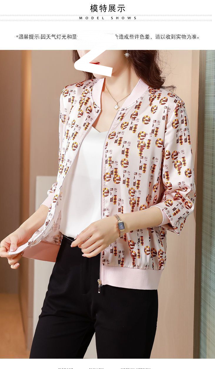 35794fb9-d0a0-46fc-94d1-d161c26163a7.jpe