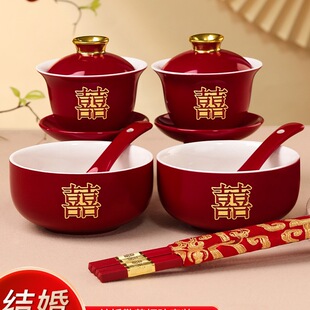 �Y�龴�豭�Ŀڼtɫ��߻�Yϲ��걭��һ�������»�ϲ�c���b