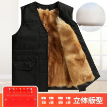 ��ë�R����������ëһ�w�ﶬ��ů������Ƥ�R�׼Ӻ�ְ��޿���