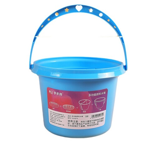 Practice multi-functional plastic bucket every day, separate art painting, portable color palette, brush holder, art bucket, brush washing bucket