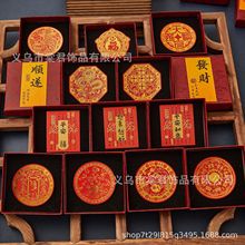 ˮ���^�����������N �ٻ����N �ɻ��N ʯ�Ү��Nֱ��8����һ�N����