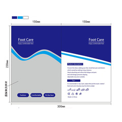 English shoe insoles unisex packaging colorful packaging bag self-sealing bag bone-sticking bag universal shoe accessories heel sticker packaging