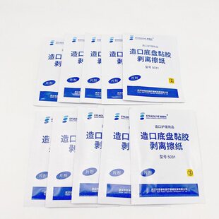 ˼̩���t����ڵױP��z���x������ڳ��z��Ƥ�w���z���ü�5031