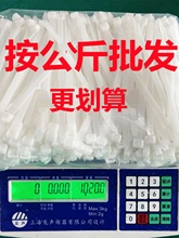 ���� �����ߏ������� �������������K���A һ���� ���������l�ڰ�