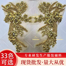 �F؛33ɫ�ֹ�����ʯ�������N�鼆��̷��齑�N���߶��Y���o��