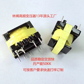 电源变压器;恒压变压器;隔离变压器