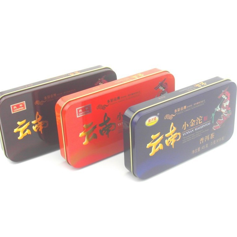 迷你小金沱茶叶盒 普洱茶饼小铁盒 高端茶叶铁罐生产厂商