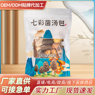 Դ�^��؛���l����߲ʾ�������Ǿ�¹�׾������ϰ���؛Ģ���Ҝ�