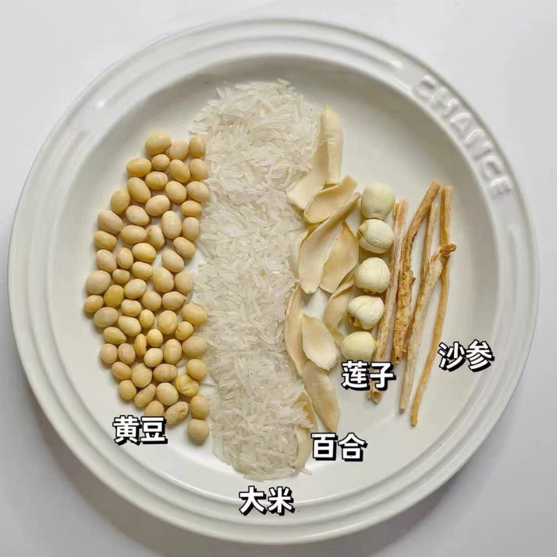 연꽃씨와 인삼 두유 [5팩]