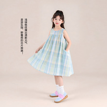 �D�DС��ͯ�bŮͯ�B��ȹ2026���Ŀ�o���yA��ȹ�p��͸�ⱳ��ȹ