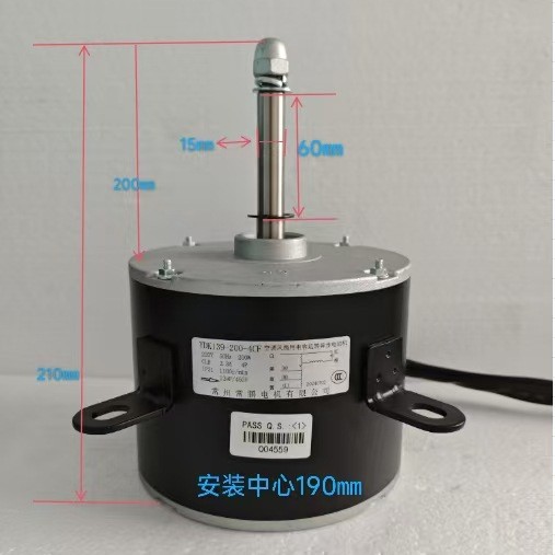 厂家直销 移动蒸发式冷风机电机 YDK139-200-4CF