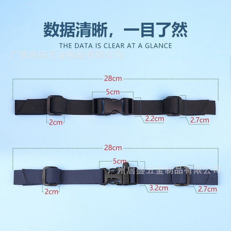 2cm de ancho mochila correa de hombro hebilla fija antideslizante cinturón de pecho mochila escolar cinturón de pecho para niños adultos accesorios de bolsa