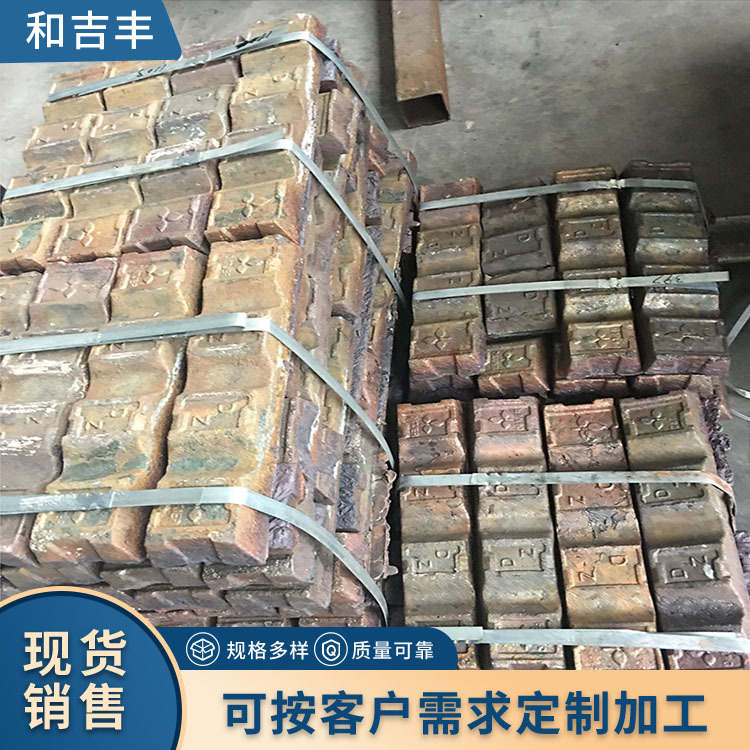铜磷中间合金 CuP14 铜磷合金 细化晶粒 铜锰合金 规格齐全 现货