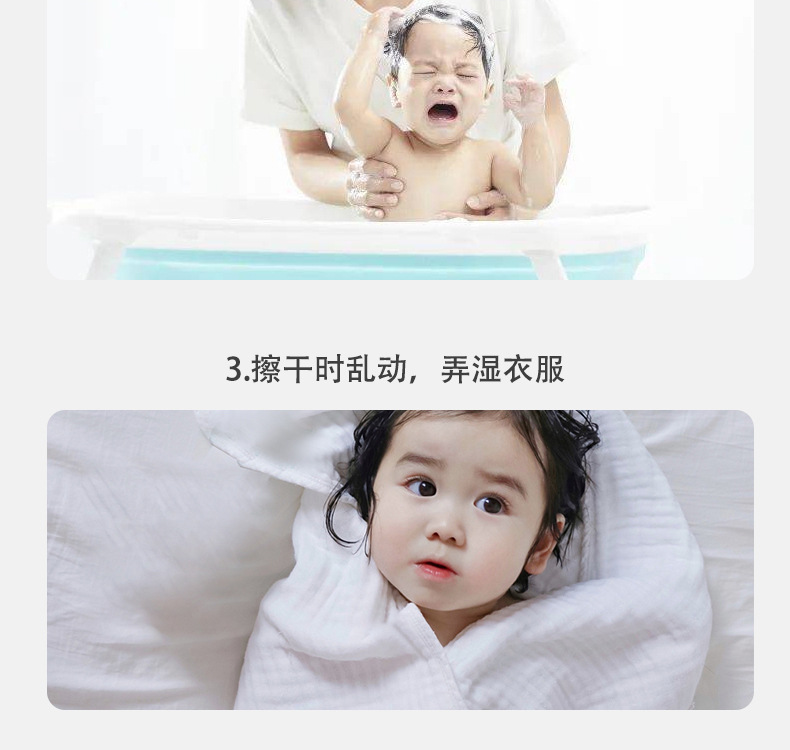 竹浴袍详情4-1_05