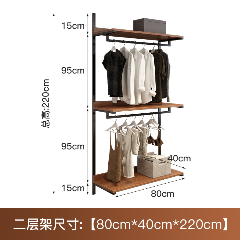 2 층 프레임 80*40*220cm 높이