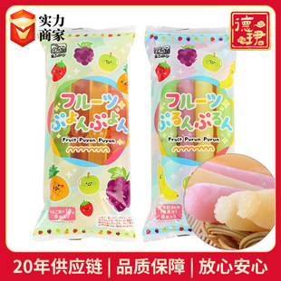 �ձ��������504ml��֭ζ�����ˮ��ζ������ϰ����������