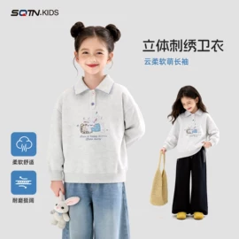 童裤;普通外套;童卫衣