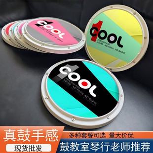 ���ӹľ������ĉ|���b���þ���̨12Ӣ����W���o�������|
