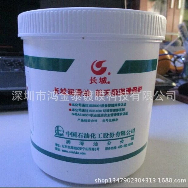 Силиконовая смазка высокого вакуума Great Wall 7501