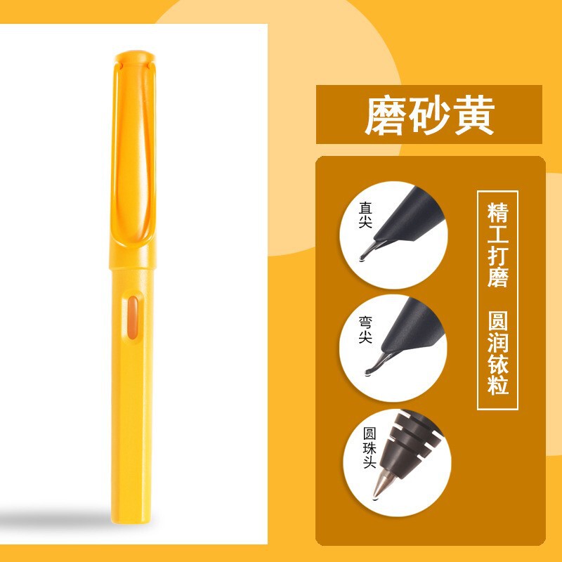 美工小翘头弯头钢笔练字签名硬笔书法弯尖正姿磨砂钢笔35度45度|undefined