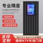 家用马路隔音酒吧窗帘