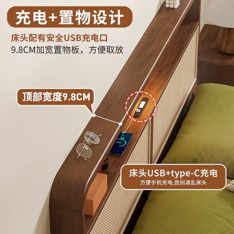 Cama de madera sólida nórdica con lámpara de noche moderna simple de 1.2m con cajón cama de madera de caña de 1.8m cama doble alta caja de almacenamiento