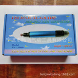 Производитель поставка пневматического инструмента AG-6 Сильная ветряная мельница промышленная резьба с ручками Прямая ручка с прямой ручкой