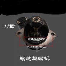 Ϋ������495ZCD�𶯻�����QDJ2659�𶯻�����