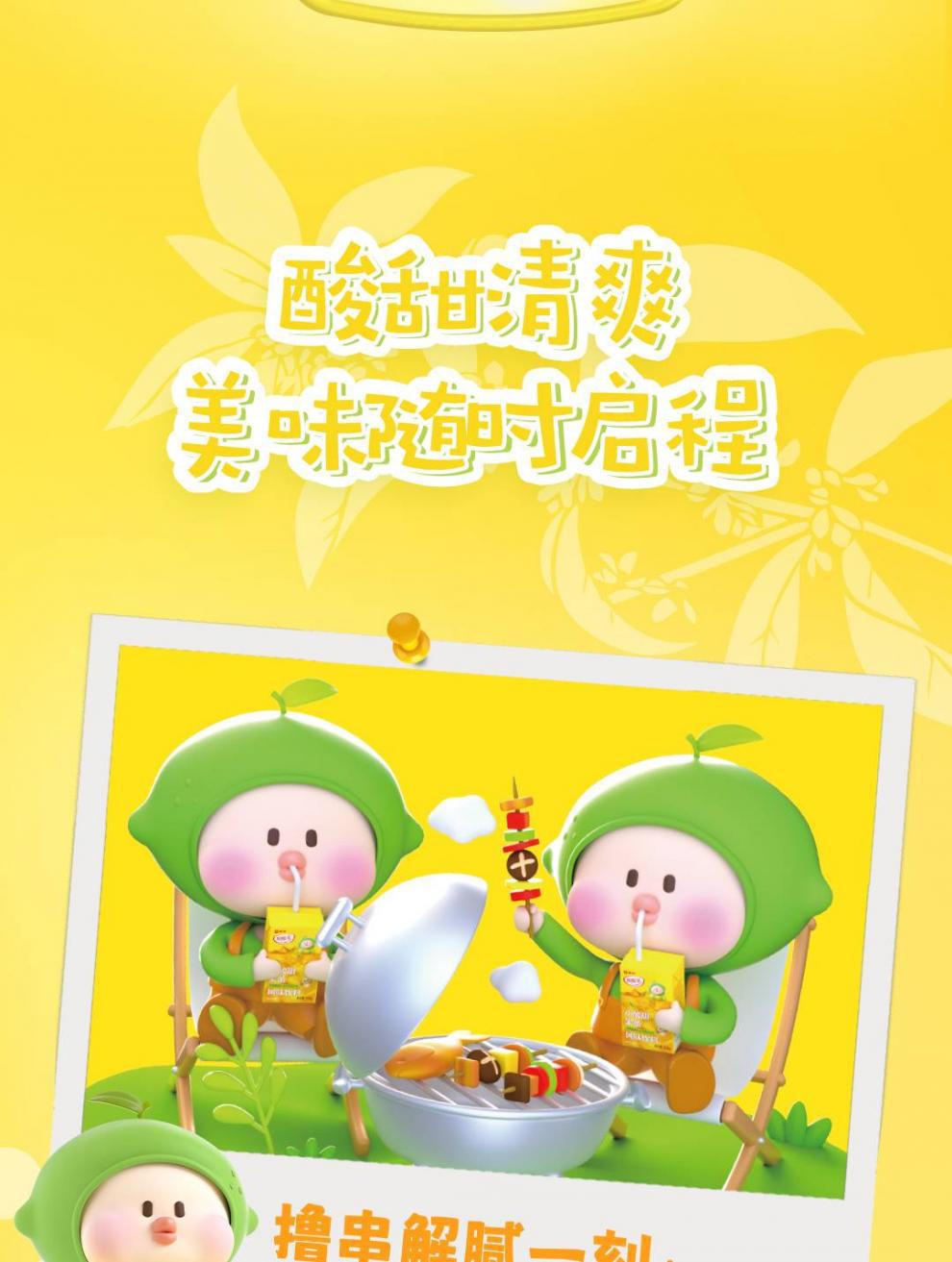 c704d8e6-303c-45de-a7d9-c47f1c6ecc58.jpe