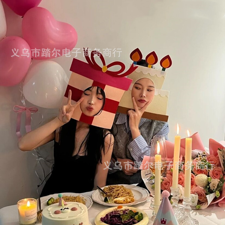 INS Cute Creative Holiday Party Mask Funny Headgear Baby's Birthday Party Christmas Photo Road