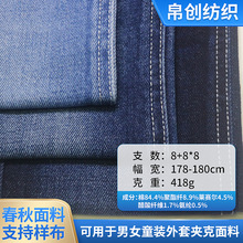 8+8*8֧�ﶬ��б����͏�ţ�в��Ϸ��b������������ѝ�Ӷ�ȹ����